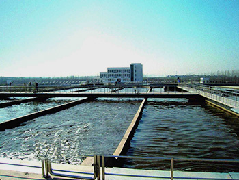 sewage plant